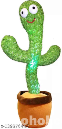 Dancing Cactus